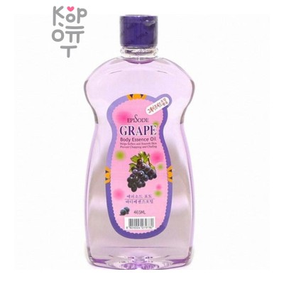 Масло для тела с экстрактом Винограда/Epi Grape Oil, Imselene