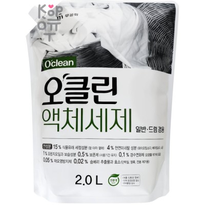 MUKUNGHWA O’clean Liquid Laundry Detergent - Жидкое средство для бережной стирки на основе плодов мыльного дерева и соды 2л.