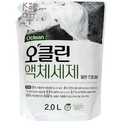 MUKUNGHWA O’clean Liquid Laundry Detergent - Жидкое средство для бережной стирки на основе плодов мыльного дерева и соды 2л.