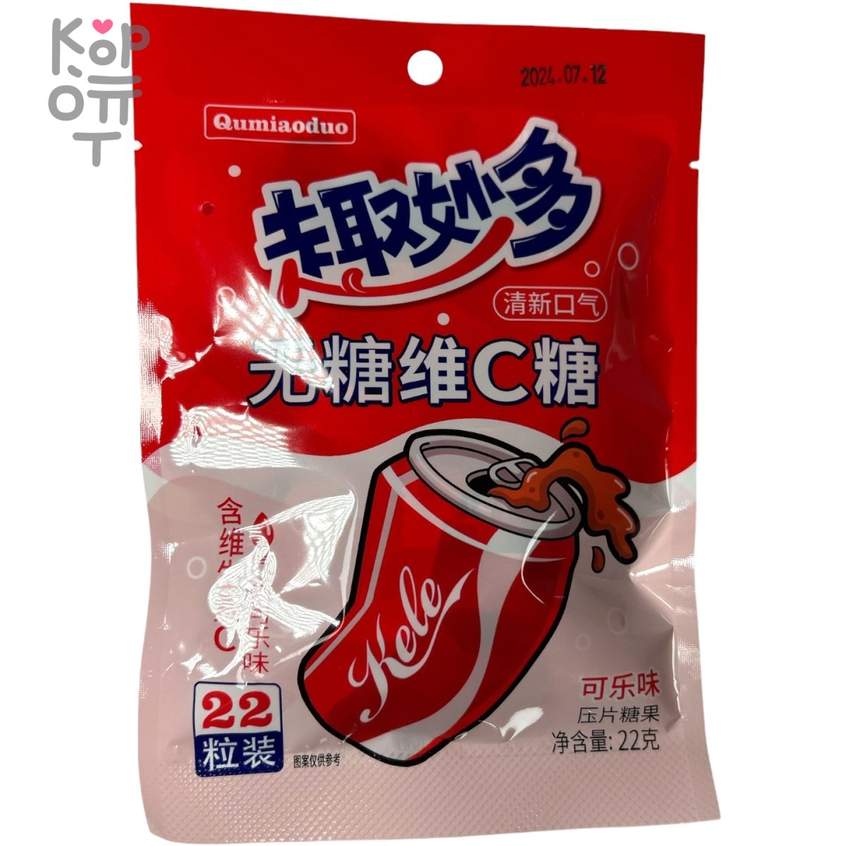 Холодок Qumiaoduo Fruity C Candy - Волнительный вкус фруктов с Витамином С и вкусом Клубники