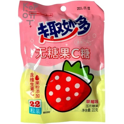 Холодок Qumiaoduo Fruity C Candy - Волнительный вкус фруктов с Витамином С и вкусом Клубники