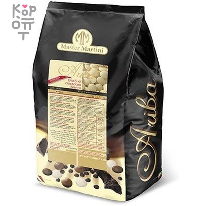Шоколад кондитерский белый диски 31%, Master Martini, 1кг, купить с доставкой на дом фото 1 &mdash; Корейские товары для всей семьи(КорОпт)
