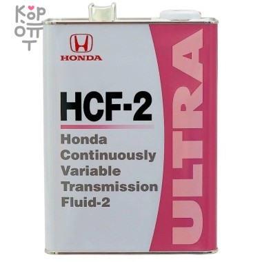 HONDA ULTRA HCF-2 - Трансмиссионная жидкость для вариаторов &mdash; Корейские товары для всей семьи(КорОпт)