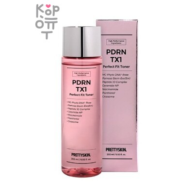 PRETTY SKIN PDRN TX1 PERFECT FIT TONER — Тонер, -лифтинг для лица Увлажняющий с ПДРН и комплексом Пептидов, 205 г