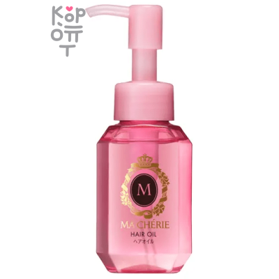SHISEIDO MA CHERIE Hair oil EX  - Масло для увлажнения и возвращения блеска кончикам волос, 60мл.