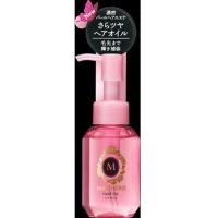SHISEIDO MA CHERIE Hair oil EX  - Масло для увлажнения и возвращения блеска кончикам волос, 60мл.