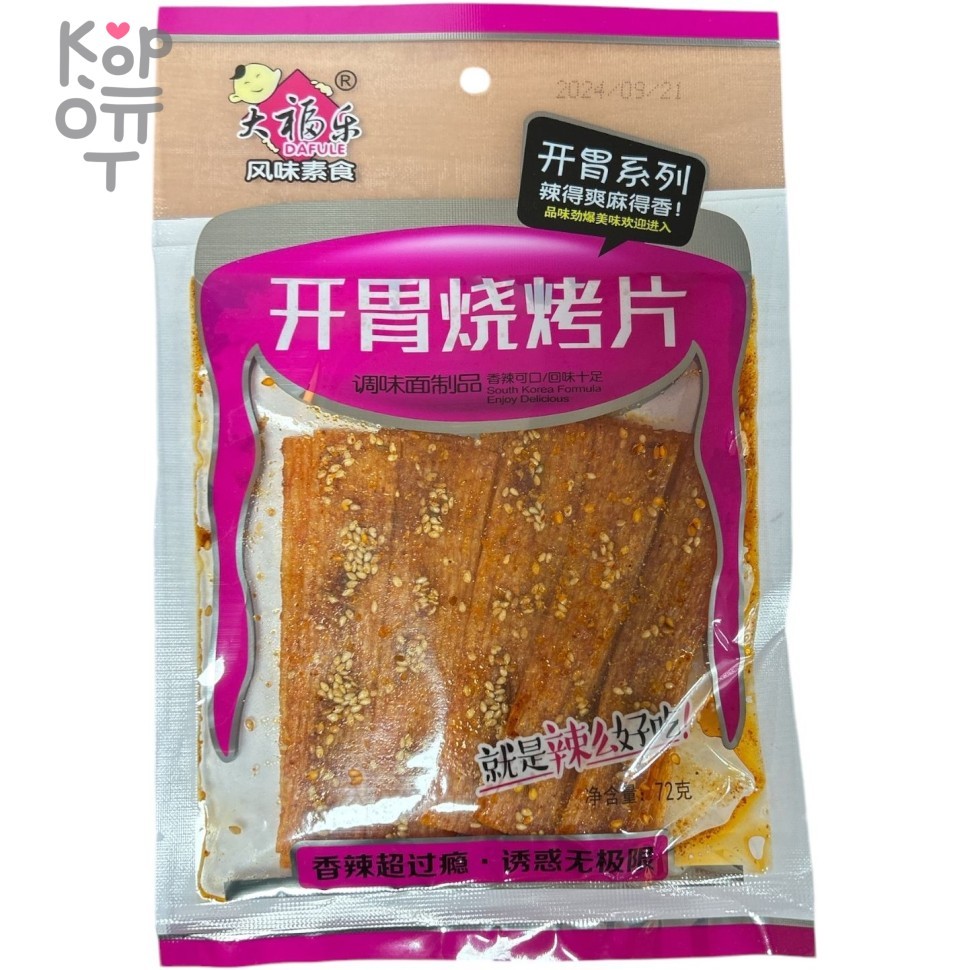 Снэк Dafule Foods 72гр., Серия закусок - Пряный и офигенный со вкусом вкусом барбекю, купить с доставкой на дом фото 1 &mdash; Корейские товары для всей семьи(КорОпт)