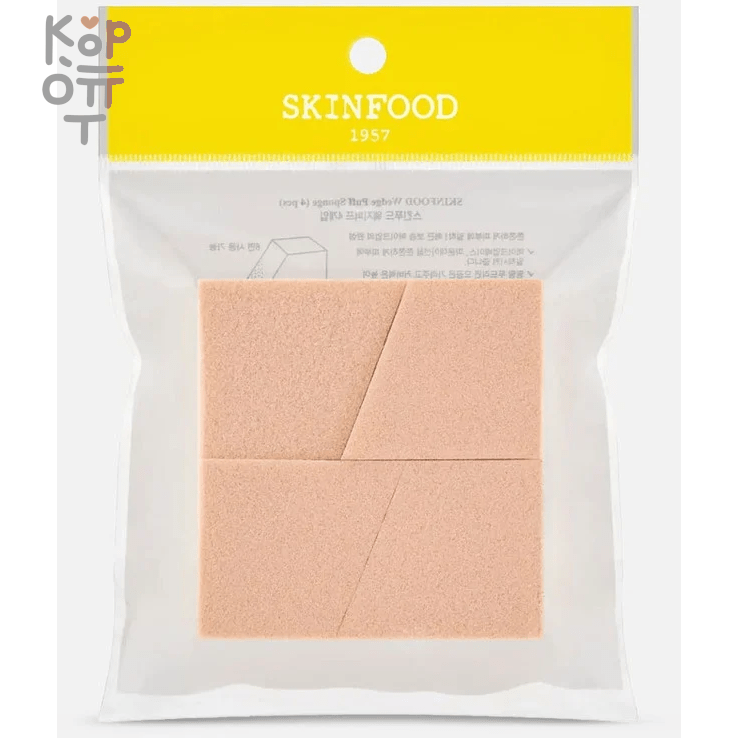 Skinfood Wedge Puff - Набор спонжей 4шт., купить с доставкой на дом фото 1 — Корейские товары для всей семьи(КорОпт) Skinfood Wedge Puff - Набор спонжей 4шт., купить с доставкой на дом фото 1 — Корейские товары для всей семьи(КорОпт)