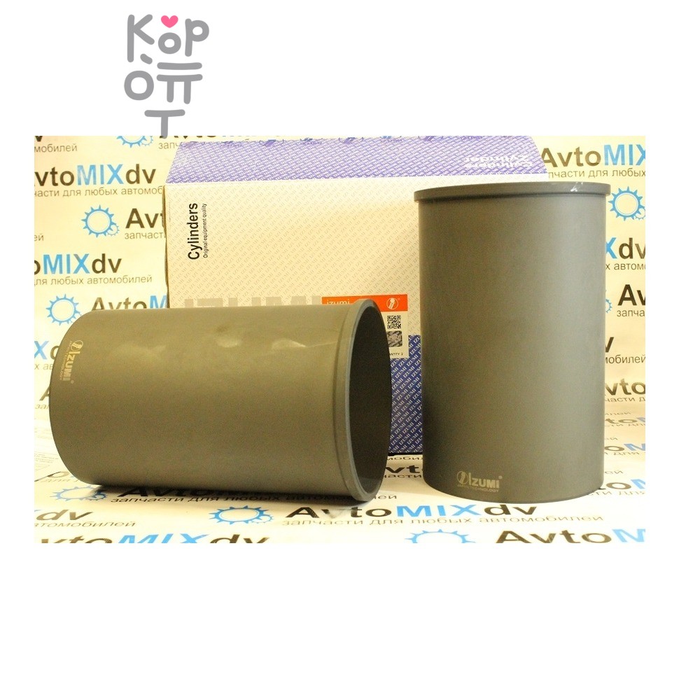 Гильза ДВС F20C / V25C F / F 0223F D-152mm 11467-2280 / 11467-2300 фосфатированные TP