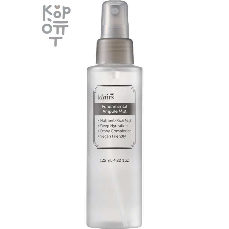 Dear, Klairs Fundamental Ampule Mist - Антиоксидантный увлажняющий мист с экстрактом Камелии 125мл. 