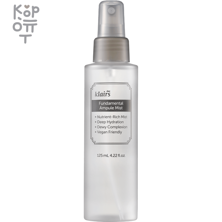 Dear, Klairs Fundamental Ampule Mist - Антиоксидантный увлажняющий мист с экстрактом Камелии 125мл. , купить с доставкой на дом фото 1 &mdash; Корейские товары для всей семьи(КорОпт)