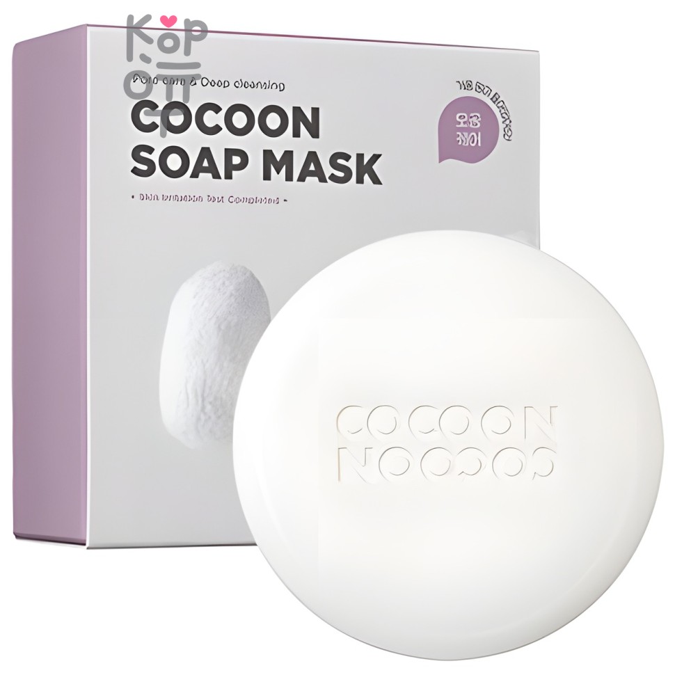 Skin1004 Zombie Beauty By Cocoon Soap Mask - Мыльная маска для лица с экстрактом кокона 115гр.