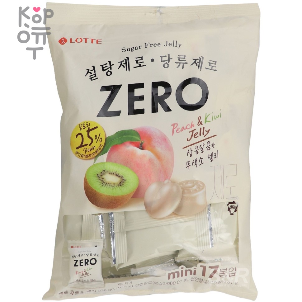 Lotte Zero Sugar Free Fruits Jelly - Мармелад жевательный без сахара со вкусом Персика и Киви 52гр., купить с доставкой на дом фото 1 — Корейские товары для всей семьи(КорОпт)