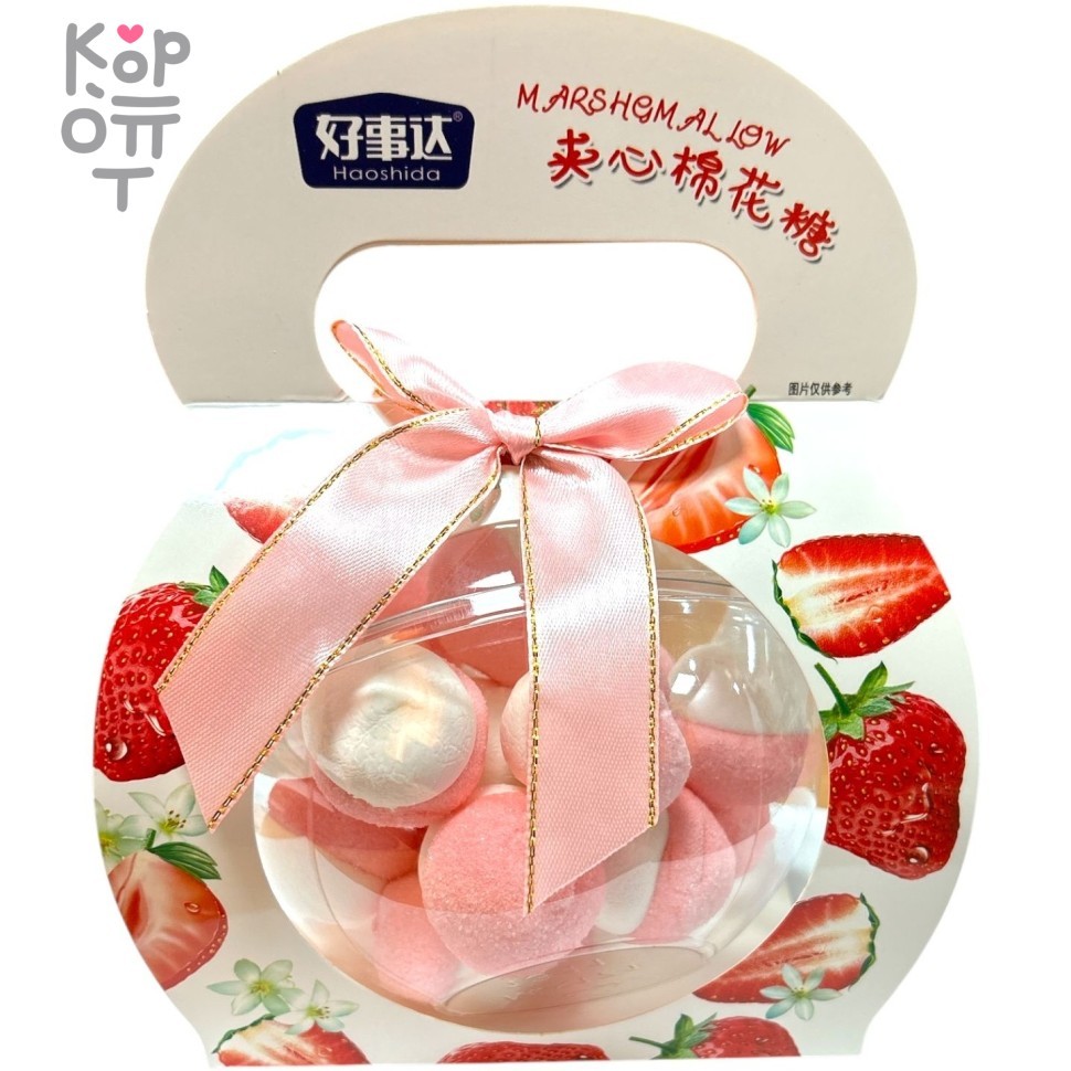Зефир HashidA Фруктовое мороженное в подарочном лукошке со вкусом Винограда, 150гр., купить с доставкой на дом фото 1 &mdash; Корейские товары для всей семьи(КорОпт)