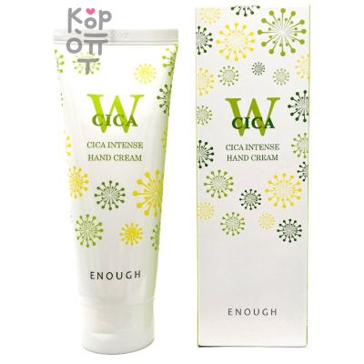 Enough W Cica Intense Hand Cream - Крем для рук с Центеллой Азиатской, 100мл.