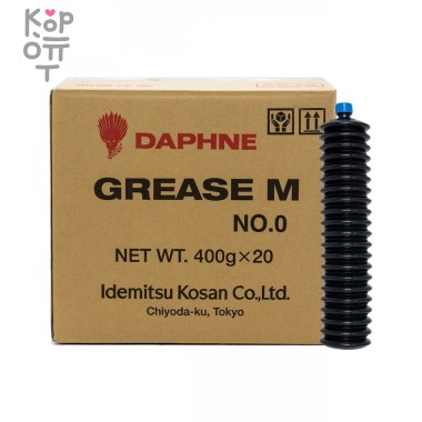 DAPHNE GREASE M Grade №0 - Универсальная консистентная смазка — Корейские товары для всей семьи(КорОпт)