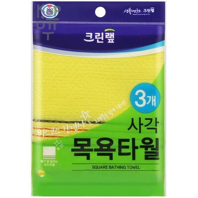 Clean Wrap Square Bathing Towel - Жесткая массажная мочалка-варежка для лица и тела 13,5см.*15см. 3шт.
