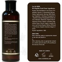 Cos De Baha PT M.A Peptide Facial Toner - Пептидный концентрированный тонер 200мл