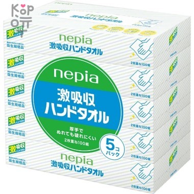 NEPIA Super Absorbent Hand Towel - Абсорбирующие кухонные бумажные полотенца 100л.*5п. в спайке. — Корейские товары для всей семьи(КорОпт)