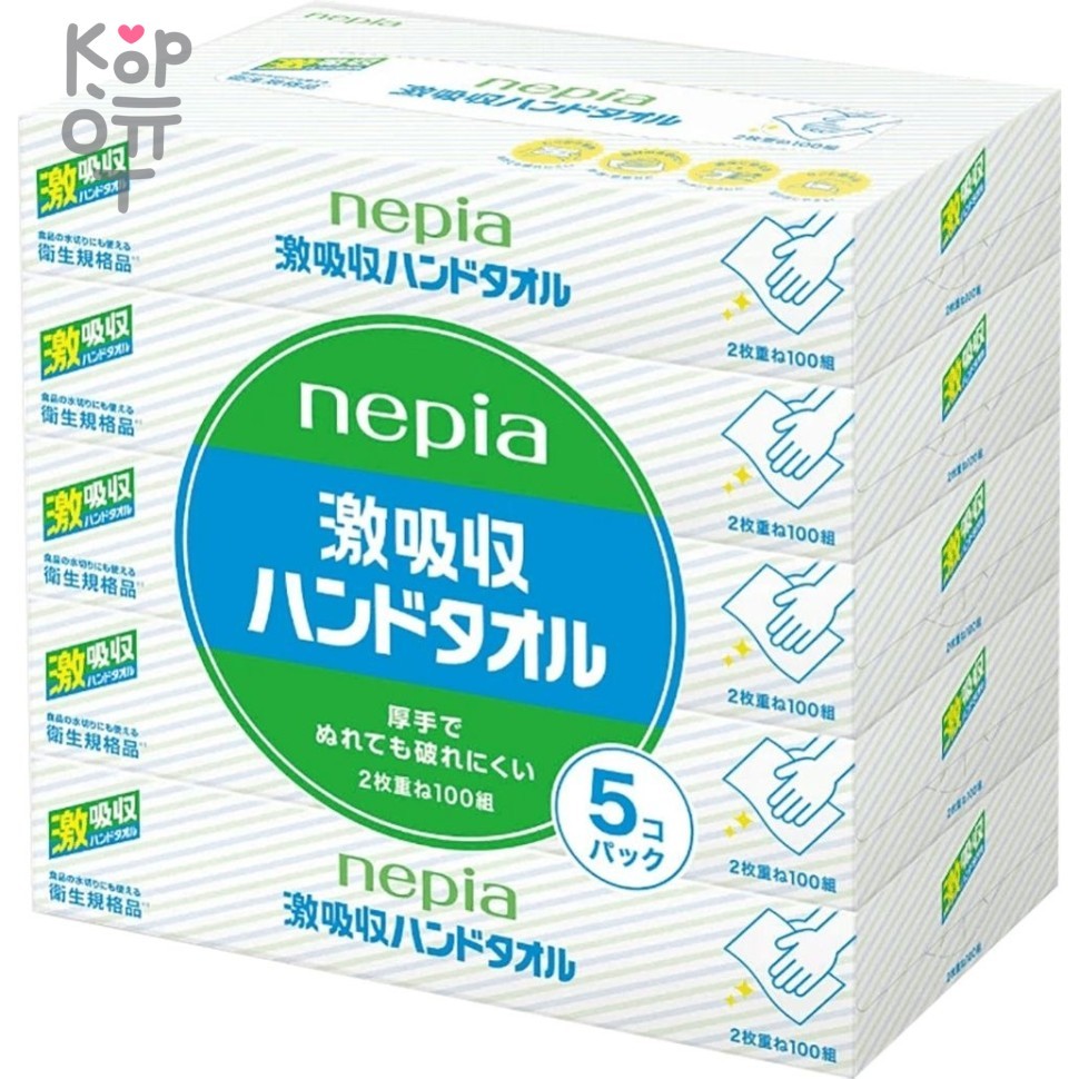 NEPIA Super Absorbent Hand Towel - Абсорбирующие кухонные бумажные полотенца 100л.*5п. в спайке., купить с доставкой на дом фото 1 &mdash; Корейские товары для всей семьи(КорОпт)