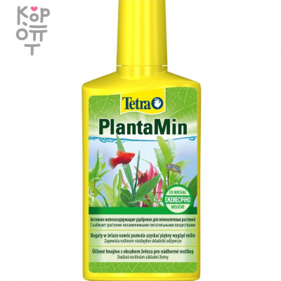 Tetra PlantaMin жидкое удобрение с Fe и микроэлементами 250 мл (замена 139299)
