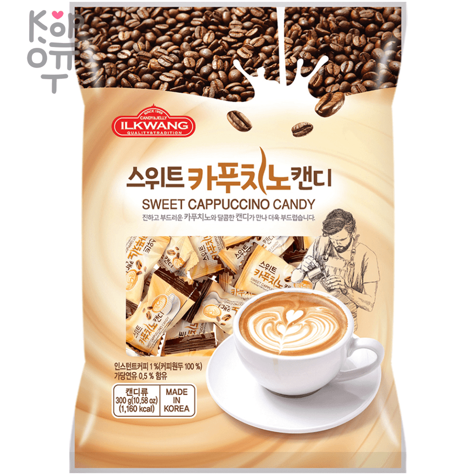 ILKWANG Sweet Cappuccino Candy - Леденцовая карамель со вкусом сладкого капучино, 280гр., коробка 10шт.