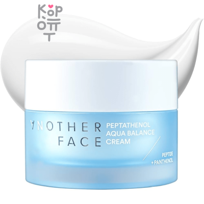 ANOTHER Face Peptathenol Aqua Balance Cream - Ультраувлажняющий крем активное восстановление с витаминами и фитокомплексом 50мл.