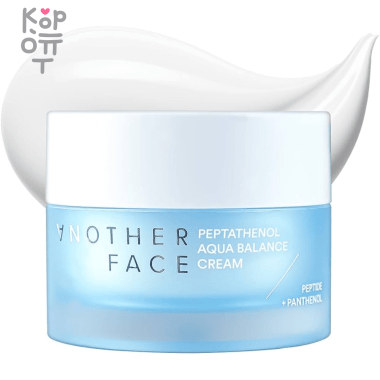 ANOTHER Face Peptathenol Aqua Balance Cream - Ультраувлажняющий крем активное восстановление с витаминами и фитокомплексом 50мл. — Корейские товары для всей семьи(КорОпт)