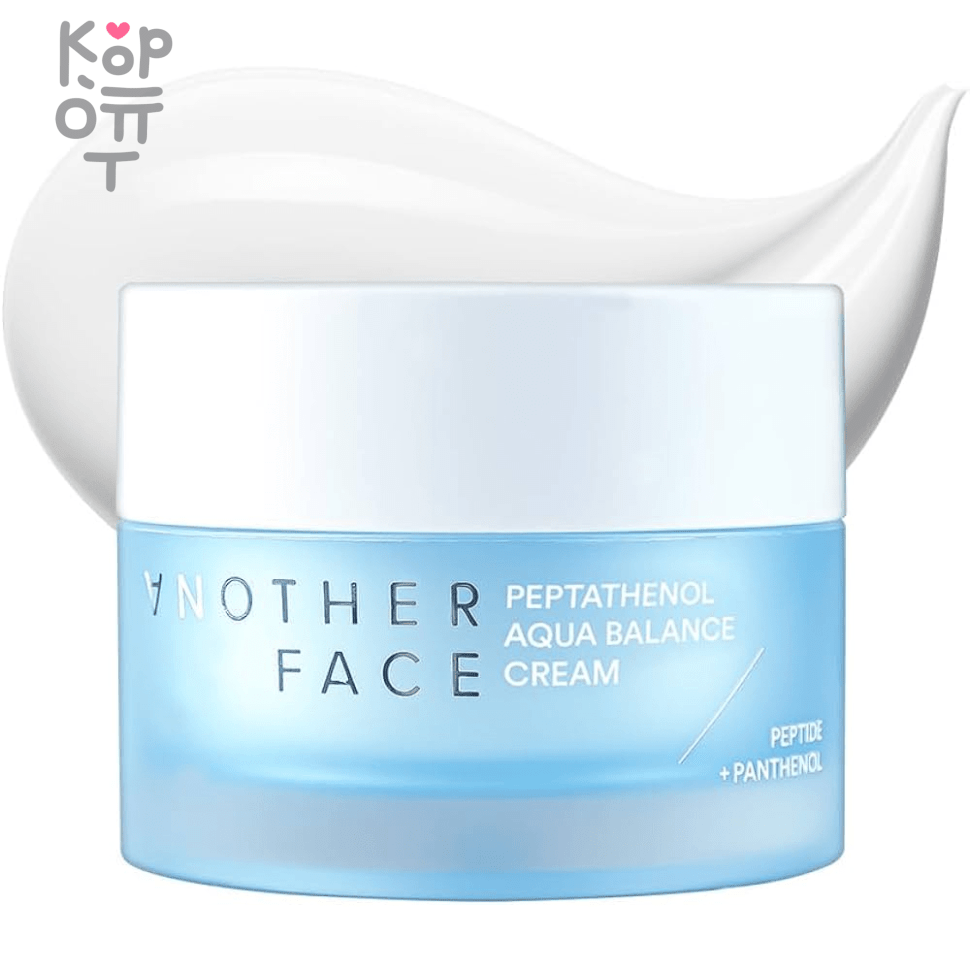 ANOTHER Face Peptathenol Aqua Balance Cream - Ультраувлажняющий крем активное восстановление с витаминами и фитокомплексом 50мл., купить с доставкой на дом фото 1 — Корейские товары для всей семьи(КорОпт)