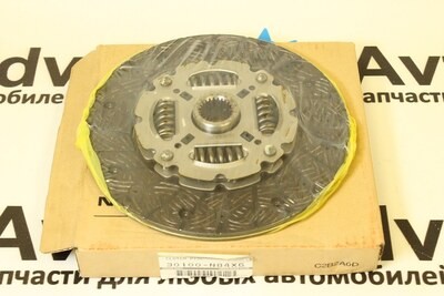 Диск сцепления 200x130x24x25.6 NS02 30100-N84X6 для NISSAN