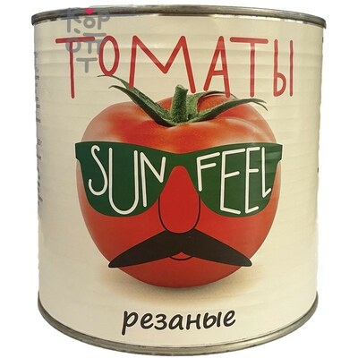 Sunfeel - Томаты резаные в собственном соку 2650 мл/6 жестяная банка