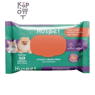 HUSH PET Влажные салфетки, 20×15 см, 80 шт.