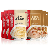 Haidilao hotpot dipping sauce weidie Spicy sesame sauce - Оригинальный кунжутный соус со вкусом кунжута, острый, 120гр.