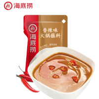 Haidilao hotpot dipping sauce weidie Spicy sesame sauce - Оригинальный кунжутный соус со вкусом кунжута, острый, 120гр.