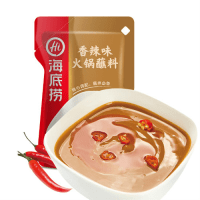 Haidilao hotpot dipping sauce weidie Spicy sesame sauce - Оригинальный кунжутный соус со вкусом кунжута, острый, 120гр.