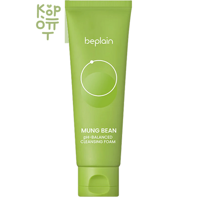 beplain Mung Bean pH-Balanced Cleansing Foam - Балансирующая пенка для глубокого очищения 20 мл