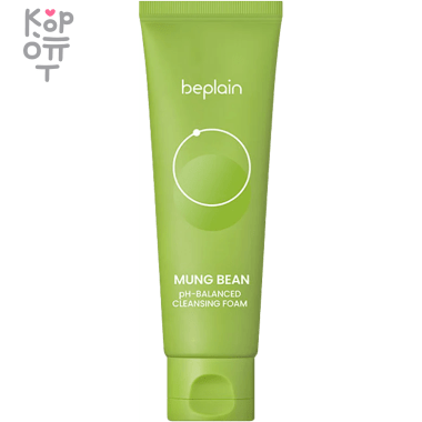 beplain Mung Bean pH-Balanced Cleansing Foam - Балансирующая пенка для глубокого очищения с экстрактом Бобов Мунг 80мл. — Корейские товары для всей семьи(КорОпт)