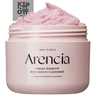 ARENCIA Fresh Rosehip Rice Mochi Cleanser Очищающее средство для умывания с экстрактами шиповника и ромашки, 120 г