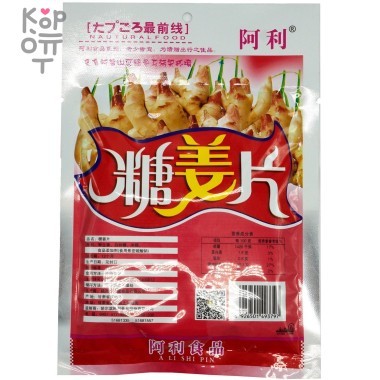 Имбирь COOL сушеный сладкий, 150гр. — Корейские товары для всей семьи(КорОпт)