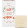 Mukunghwa Dishwashing Bar Soap - Хозяйственное мыло для мытья посуды (в т.ч. детской, овощей и фруктов) 150гр.* 2 шт. , купить с доставкой на дом фото 2 — Корейские товары для всей семьи(КорОпт)