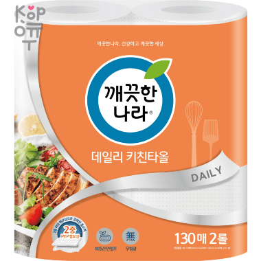 Kleannara Компактные кухонные полотенца (жиропоглощающие, двухслойные, тиснёные) 130 листов * 2 рулона. &mdash; Корейские товары для всей семьи(КорОпт)