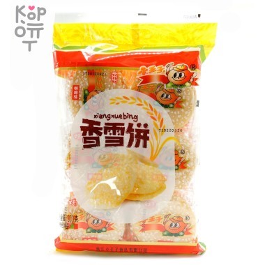 Печенье РИСОВОЕ Xiangxue Bing, 200гр. &mdash; Корейские товары для всей семьи(КорОпт)