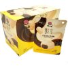 Конфеты шоколадные Jinxiyuan Food Chocolate Milk Candy - Нежная карамель с шоколадной начинкой, со вкусом Банана, купить с доставкой на дом фото 1 &mdash; Корейские товары для всей семьи(КорОпт)