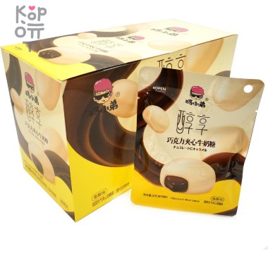 Конфеты шоколадные Jinxiyuan Food Chocolate Milk Candy - Нежная карамель с шоколадной начинкой, со вкусом Банана &mdash; Корейские товары для всей семьи(КорОпт)