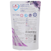 LION Essence X-PERT Detergent Liquid Soft Plus - Концентрированный гель для стирки, 600мл. 