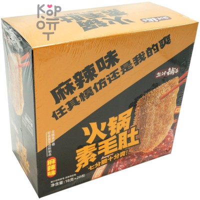 Снек Yanzi Food Запеченный Вегетарианский рубец, с пряным вкусом, 18гр.