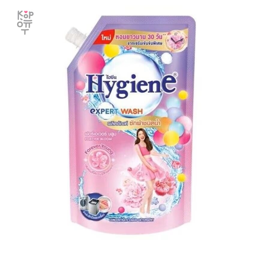 Hygiene — Expert Wash — концентрированный гель для стирки «Юный цветок», 600 мл