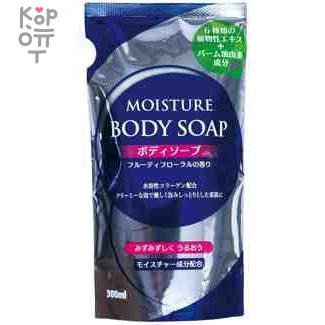 NAGARA MOISTURE Глубоко увлажняющее мыло-молочко для тела (гель для душа) 6 трав, мягкая упаковка 300мл, купить с доставкой на дом фото 1 — Корейские товары для всей семьи(КорОпт)