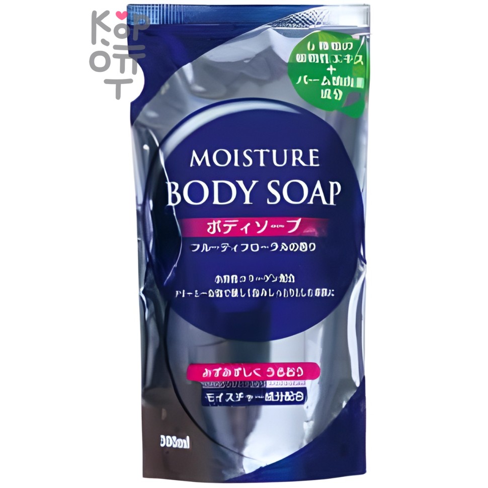 NAGARA MOISTURE Глубоко увлажняющее мыло-молочко для тела (гель для душа) 6 трав, мягкая упаковка 300мл