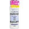 UTENA "Simple Balance" Skin Conditioner - Увлажняющий лосьон для лица 3в1 с экстрактом семян коикса, 220мл. фото 1 &mdash; Корейские товары для всей семьи(КорОпт)